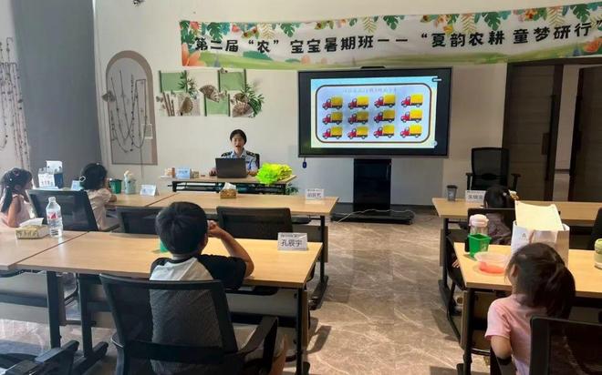 满满第二届“农”宝宝暑期班圆满结业！麻将胡了【安吉白茶】耕读育人·收获(图8)