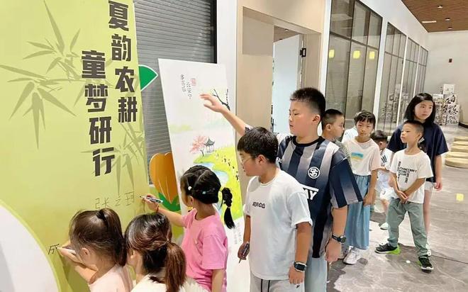 满满第二届“农”宝宝暑期班圆满结业！麻将胡了【安吉白茶】耕读育人·收获(图5)