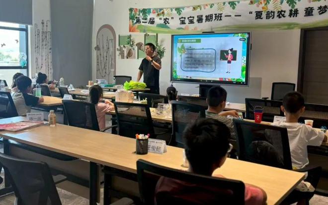 满满第二届“农”宝宝暑期班圆满结业！麻将胡了【安吉白茶】耕读育人·收获(图3)