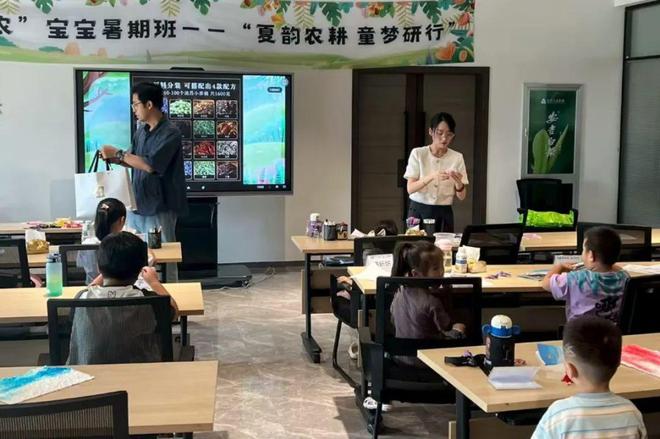 满满第二届“农”宝宝暑期班圆满结业！麻将胡了【安吉白茶】耕读育人·收获(图4)