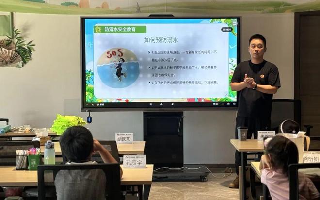满满第二届“农”宝宝暑期班圆满结业！麻将胡了【安吉白茶】耕读育人·收获(图12)