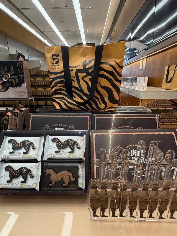 擎” 博物馆的“生意”不只有冰箱贴麻将胡