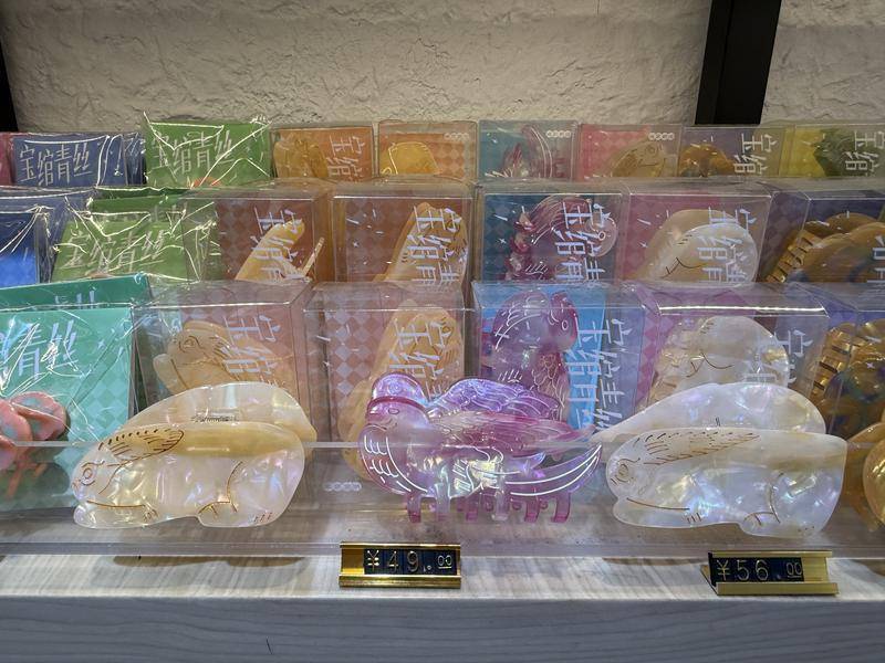 擎” 博物馆的“生意”不只有冰箱贴麻将胡了从“文化宝库”到“经济引(图5)