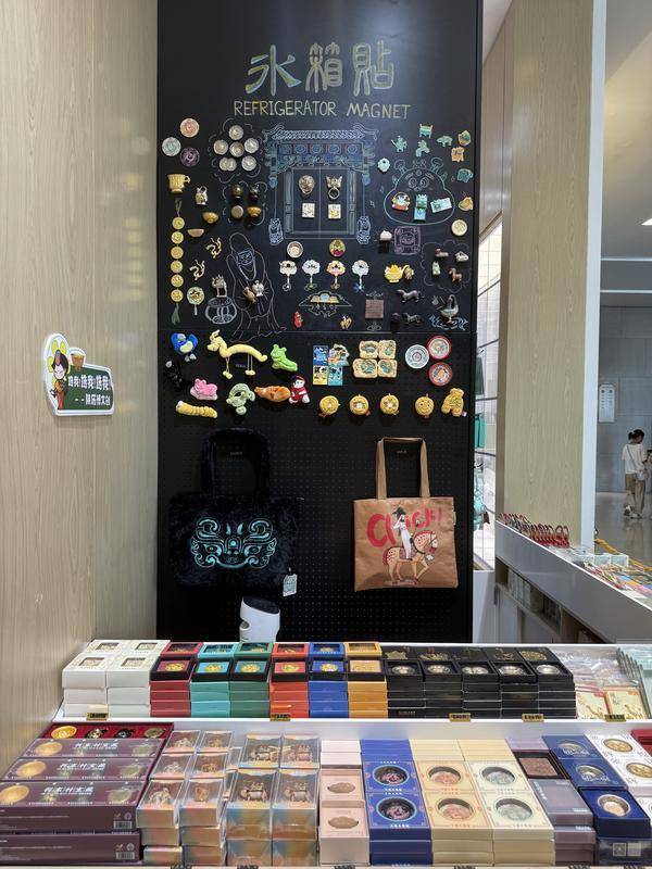 擎” 博物馆的“生意”不只有冰箱贴麻将胡了从“文化宝库”到“经济引(图6)