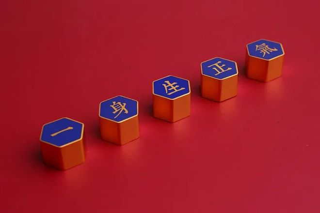 陈专业出版社的美编部门能干多少事儿？！PG麻将胡了2模拟器从图书装帧到文创展(图4)