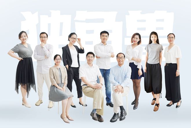 陈专业出版社的美编部门能干多少事儿？！PG麻将胡了2模拟器从图书装帧到文创展(图8)