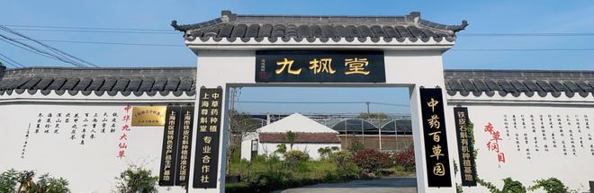 募粉丝啦!开启亲子研学之旅PG麻将胡了2试玩直播招(图2) 募粉丝啦!开启亲子研学之旅PG麻将胡了2试玩直播招(图2)